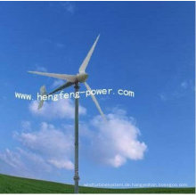 horizontale Achse kein Schütteln niedrigen Lärm hohes Strenth Wind Generator Windrad 150W-100KW, Direktantrieb, wartungsfrei